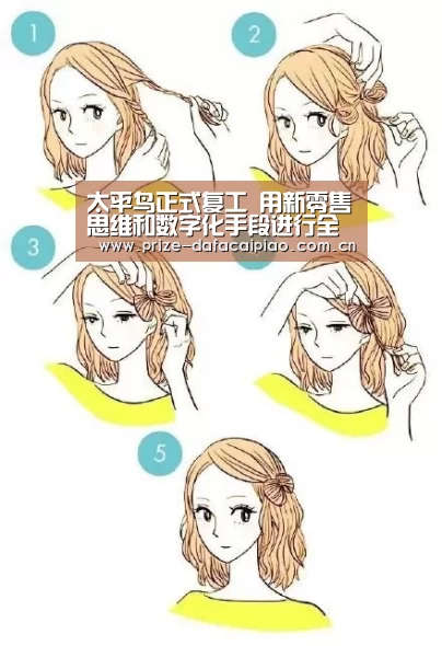 大发彩票官方网站